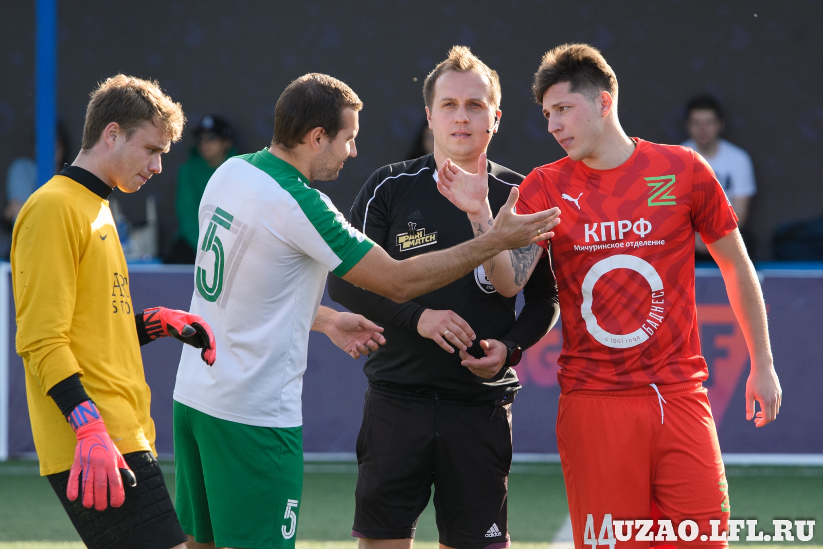 Zaryad Vs Artel 6