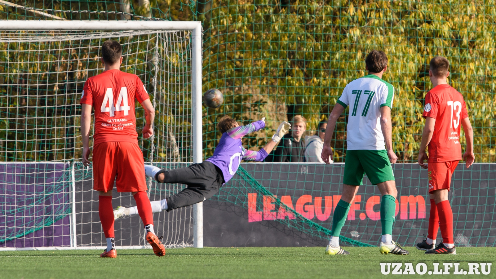 Zaryad Vs Artel 25