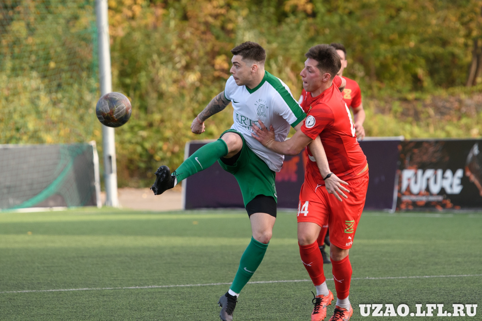 Zaryad Vs Artel 80