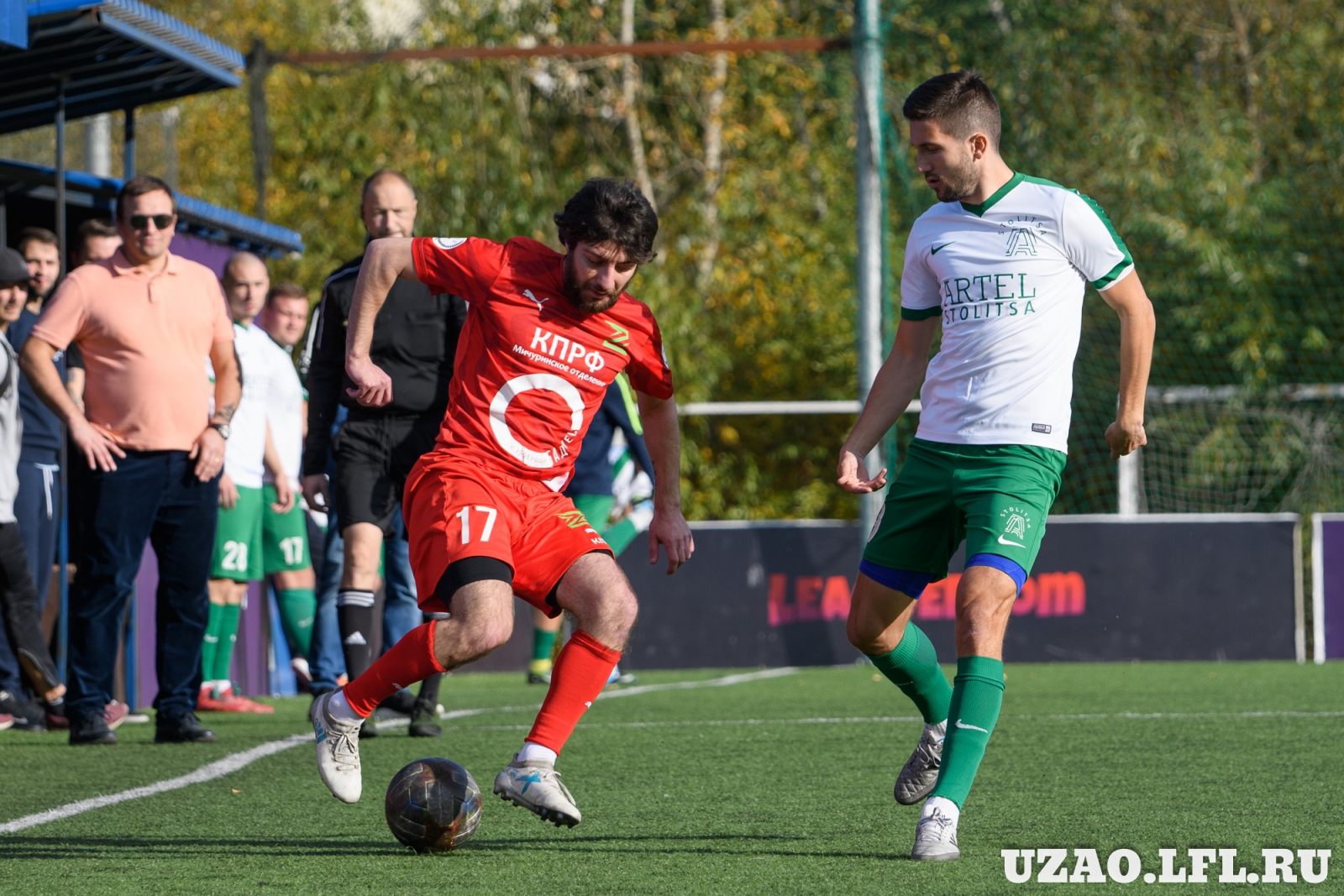 Zaryad Vs Artel 22