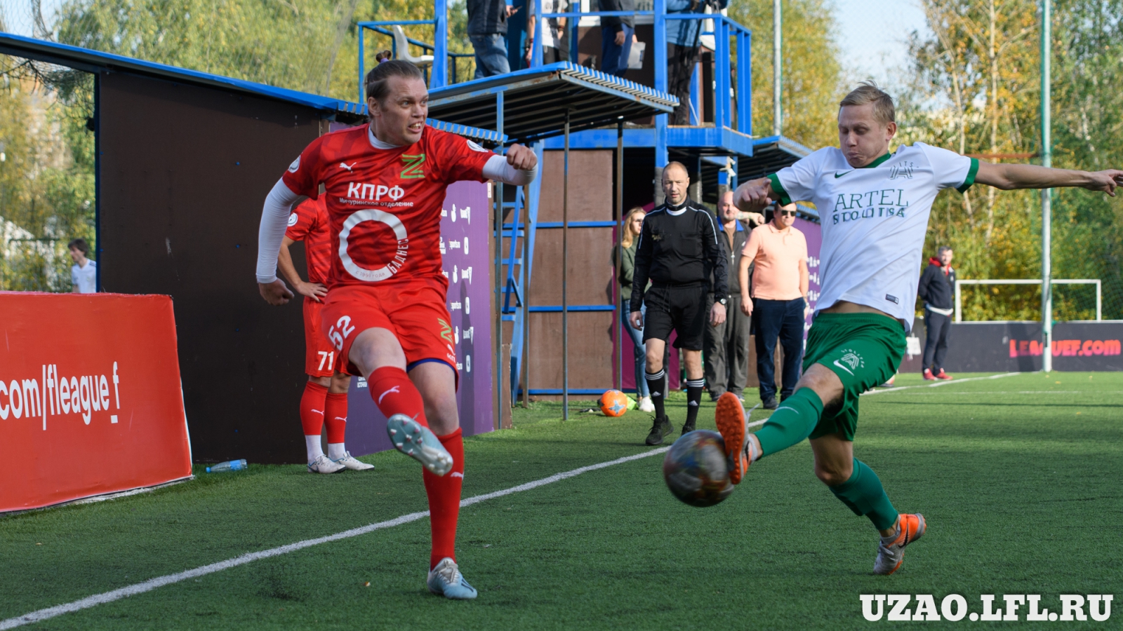 Zaryad Vs Artel 50
