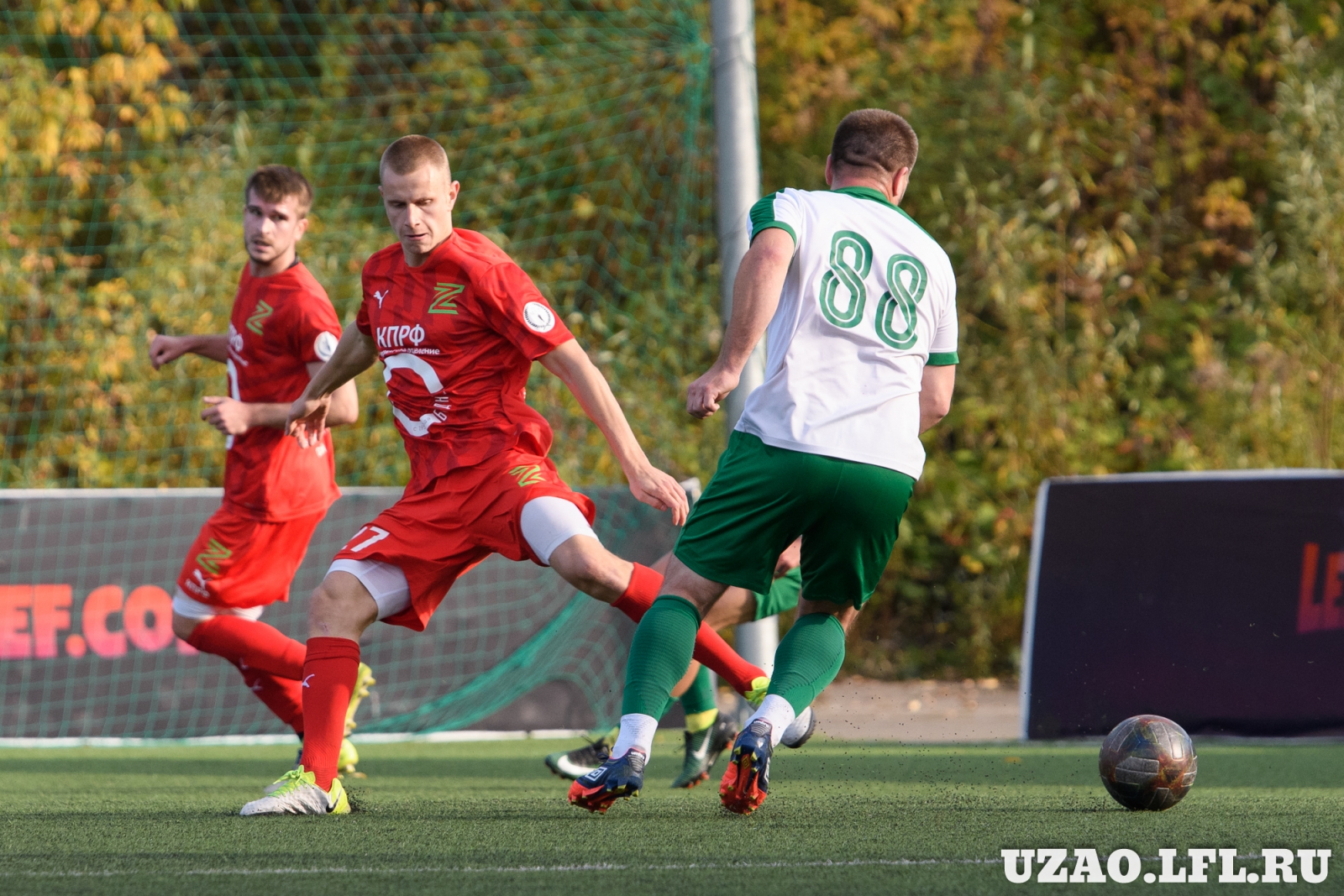 Zaryad Vs Artel 70