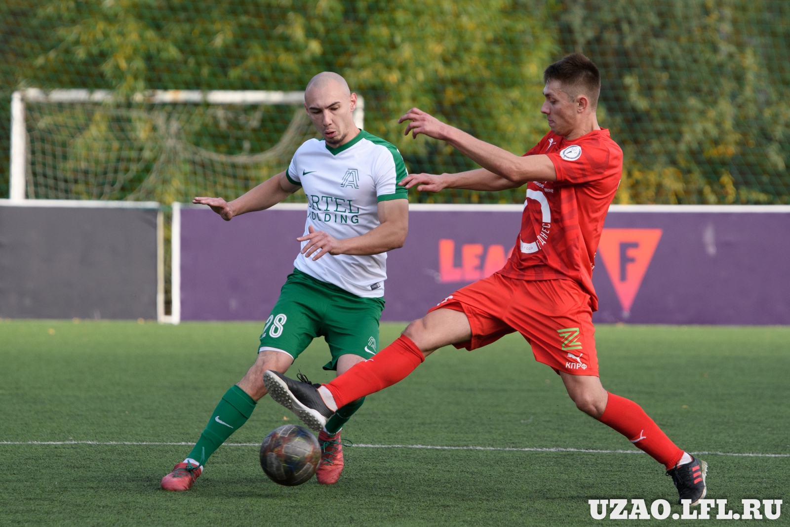 Zaryad Vs Artel 86