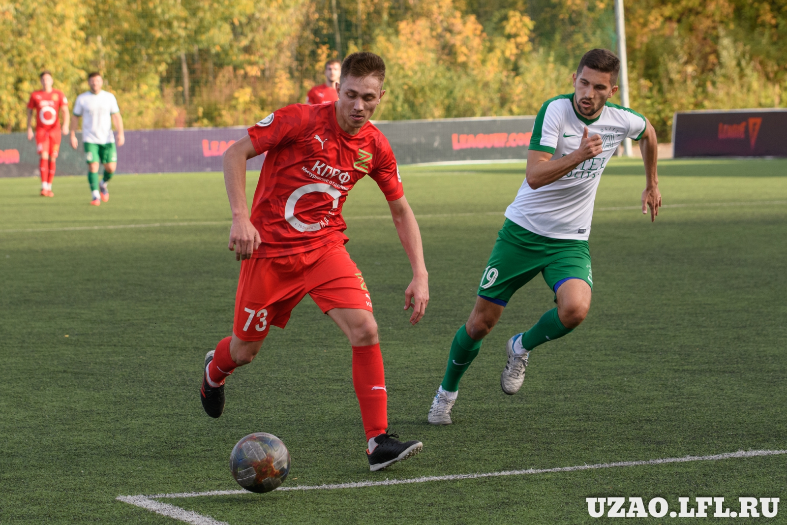 Zaryad Vs Artel 59