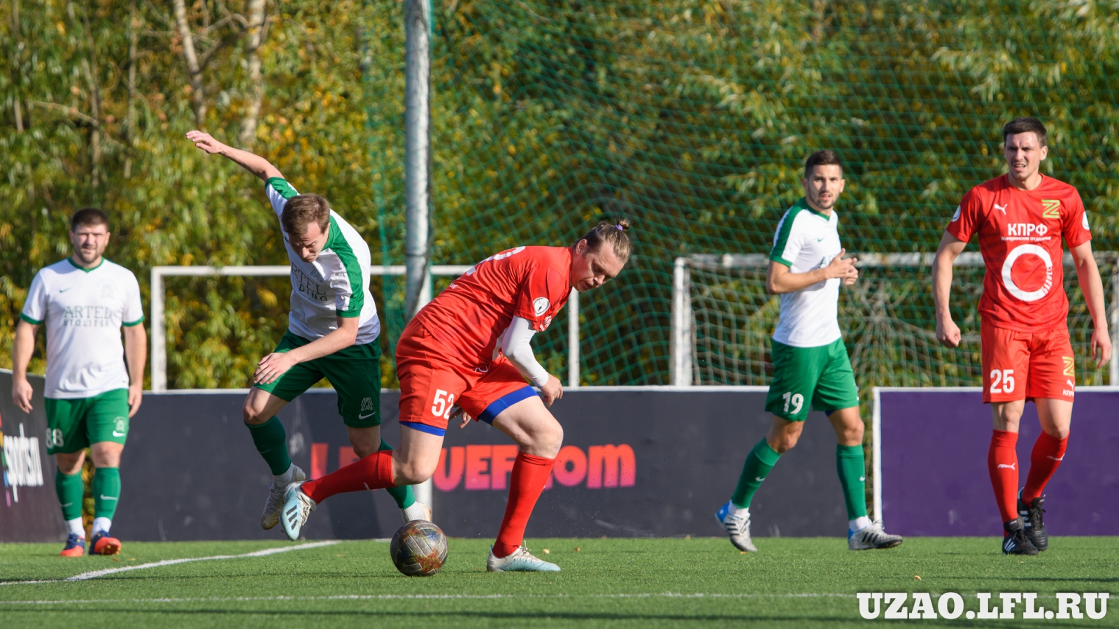 Zaryad Vs Artel 33