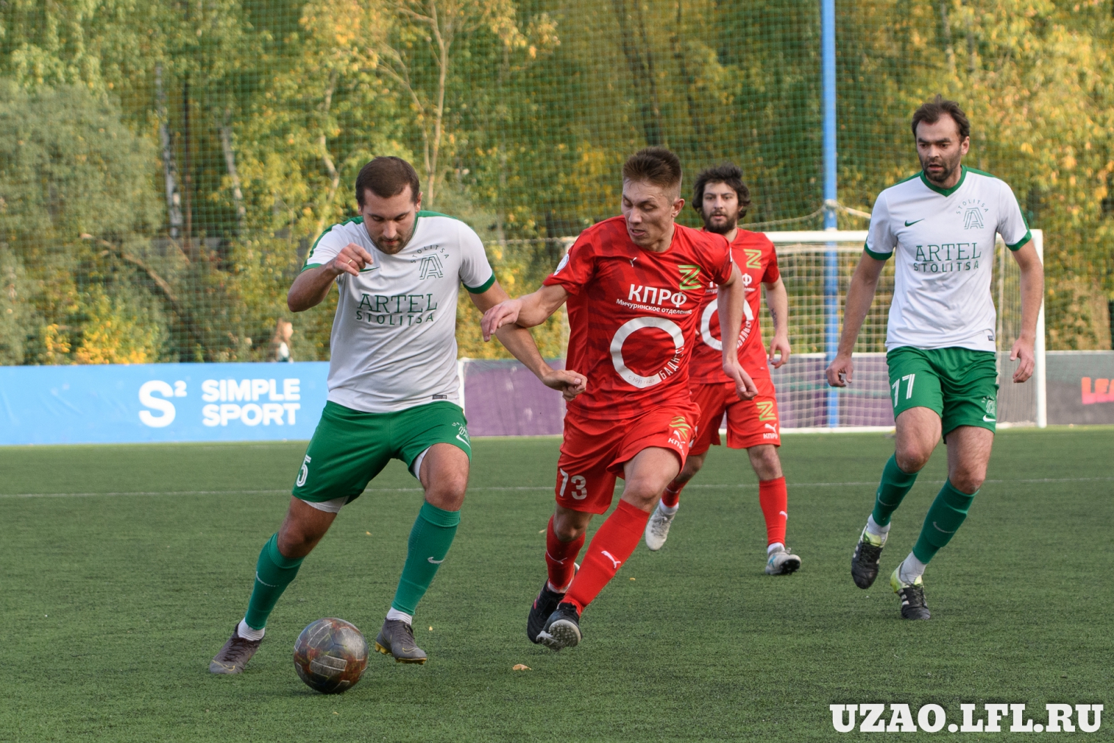 Zaryad_vs_Artel-98.jpg