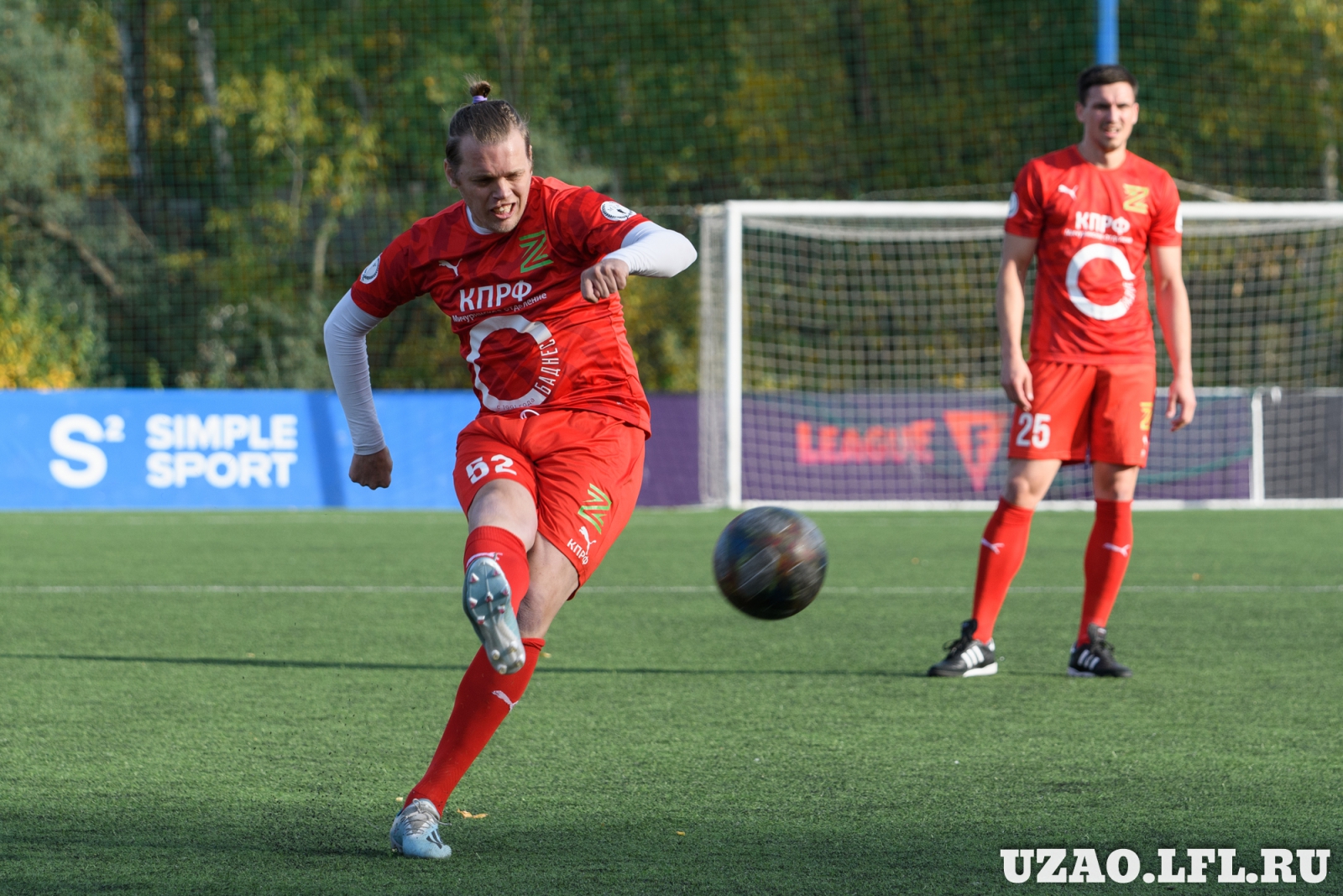 Zaryad Vs Artel 29