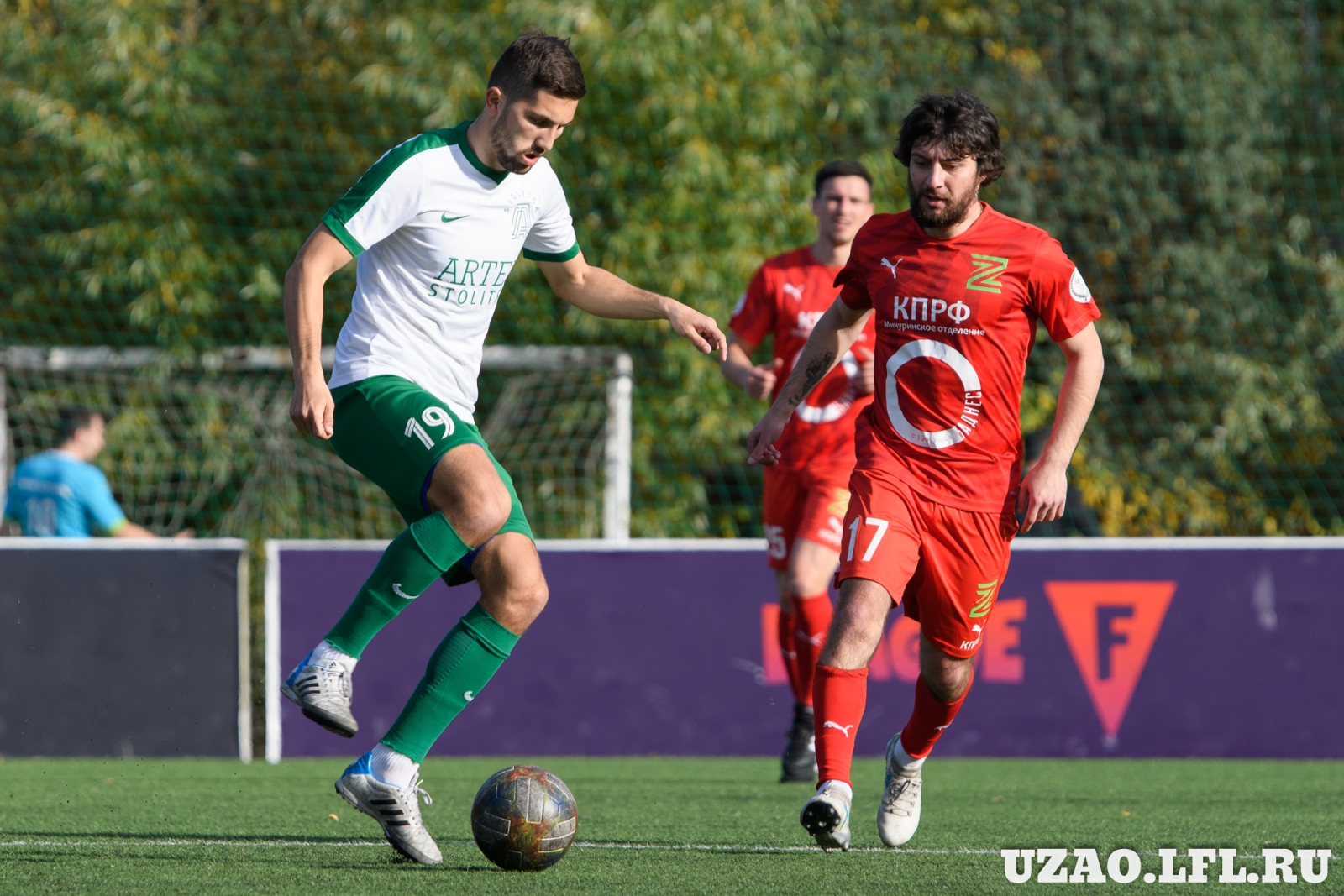 Zaryad Vs Artel 32