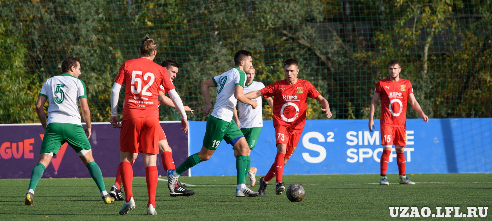 Zaryad Vs Artel 58