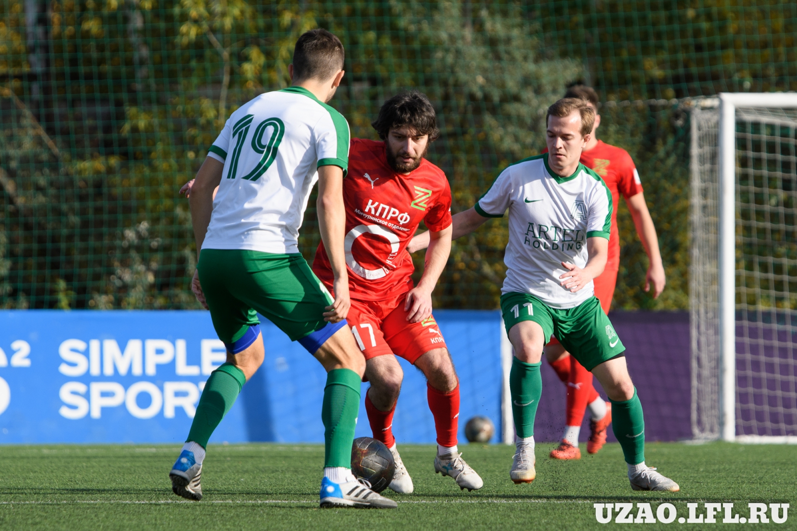 Zaryad Vs Artel 20