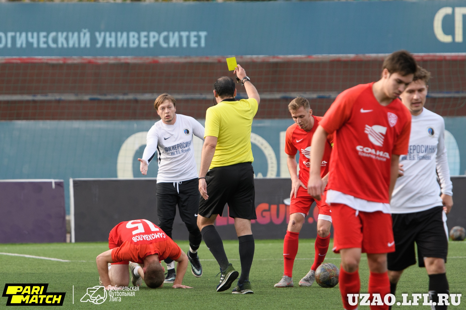 Pischevik_vs_Kerosinka-79.jpg
