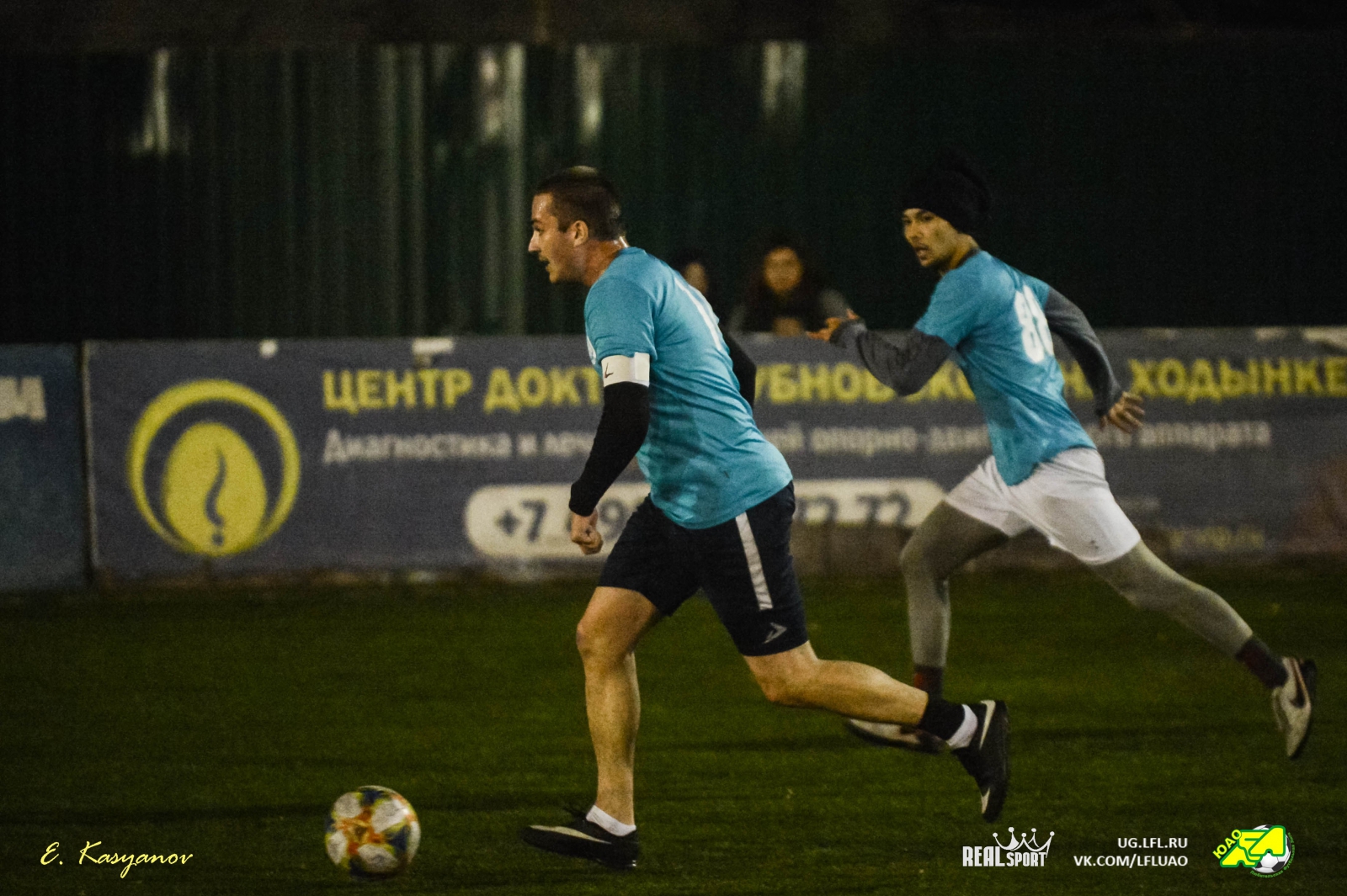 LFL_0480.jpg