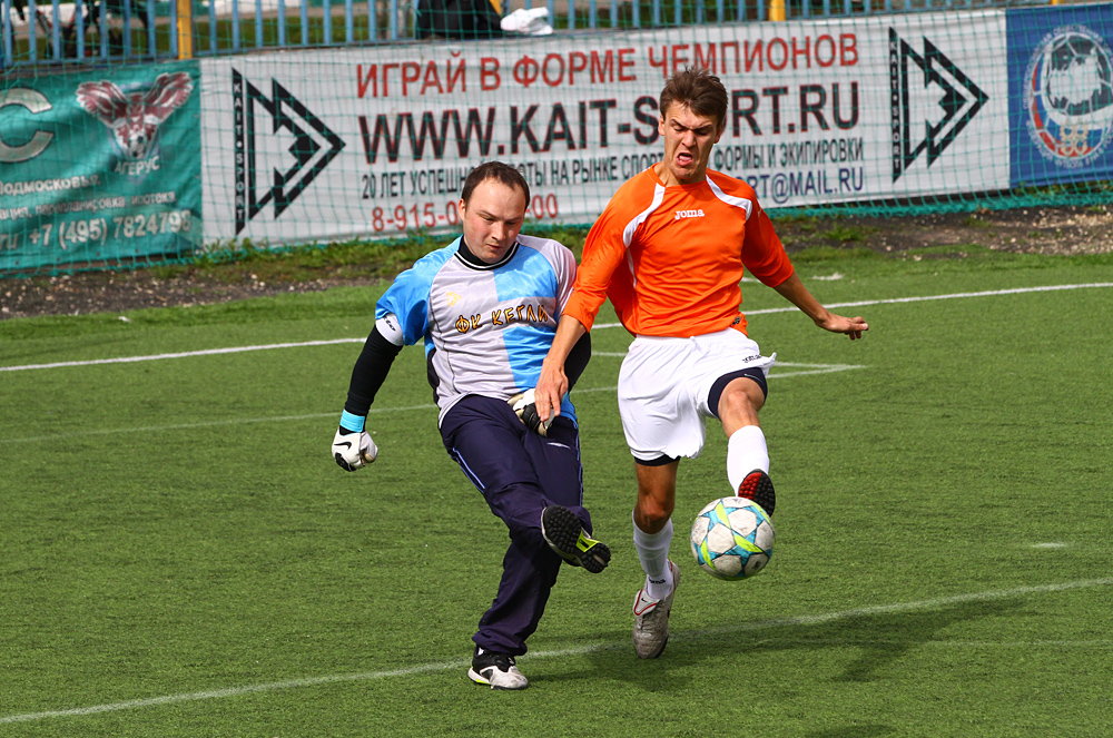 IMG 4544