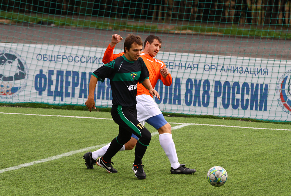 IMG 4356