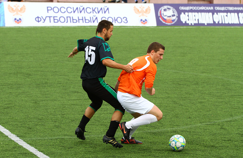 IMG 4469