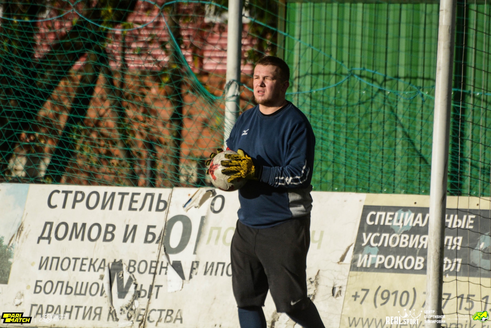 KRM_7435.jpg