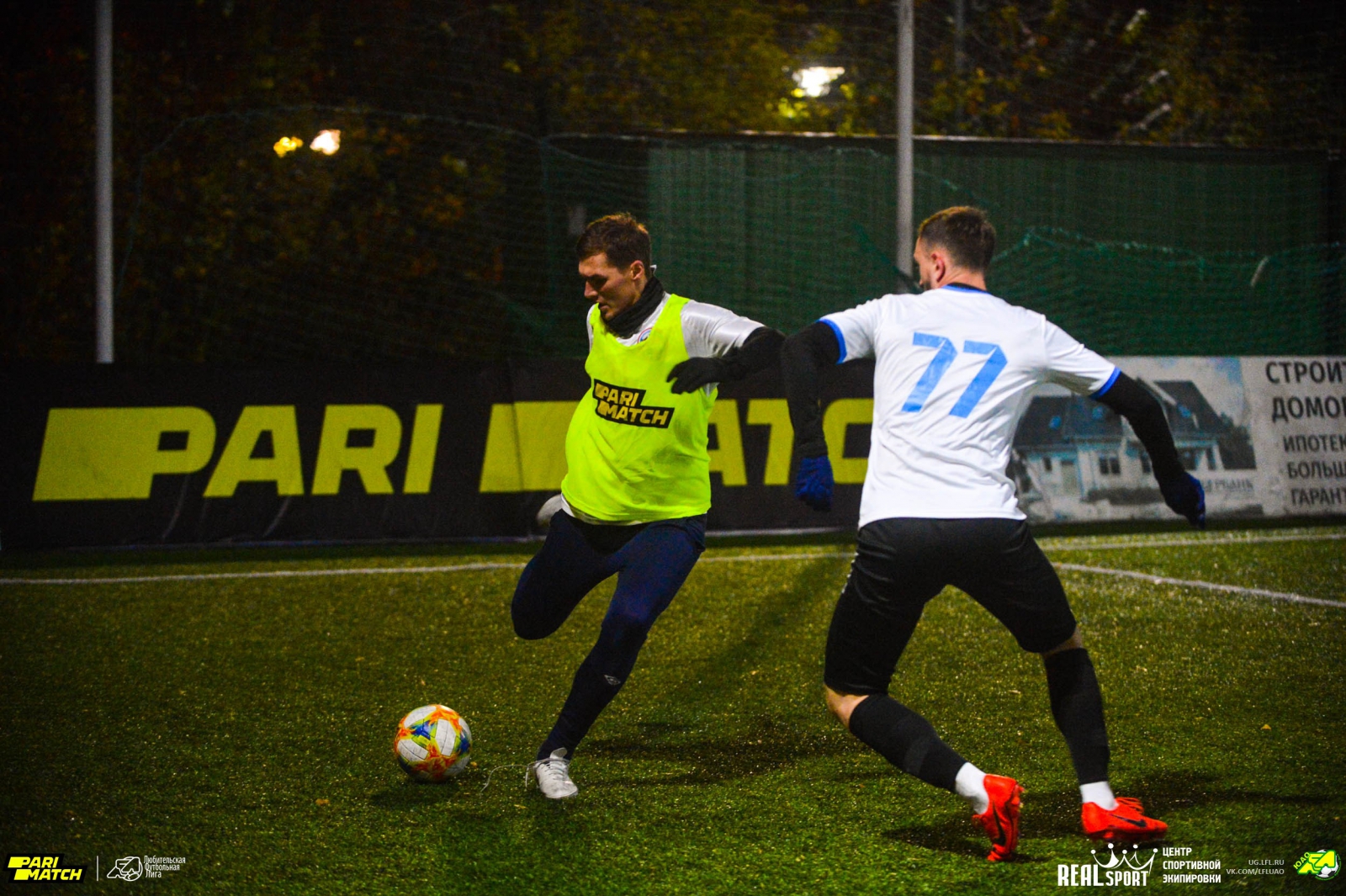 LFL_2381.jpg