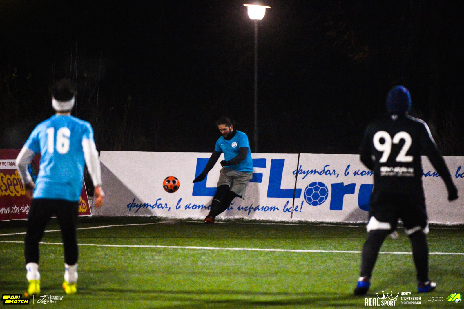 LFL_9595.jpg