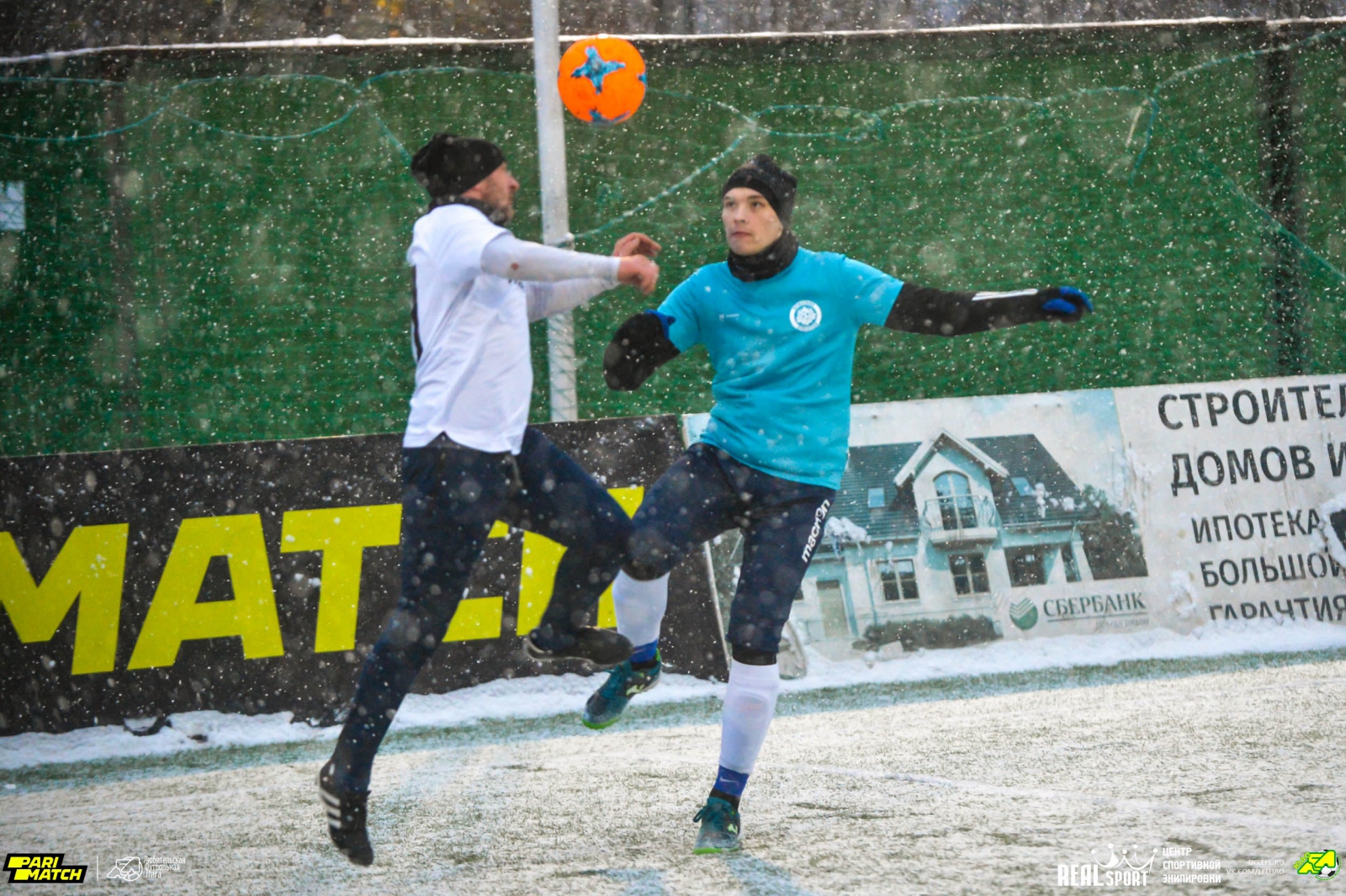 LFL_1359.jpg