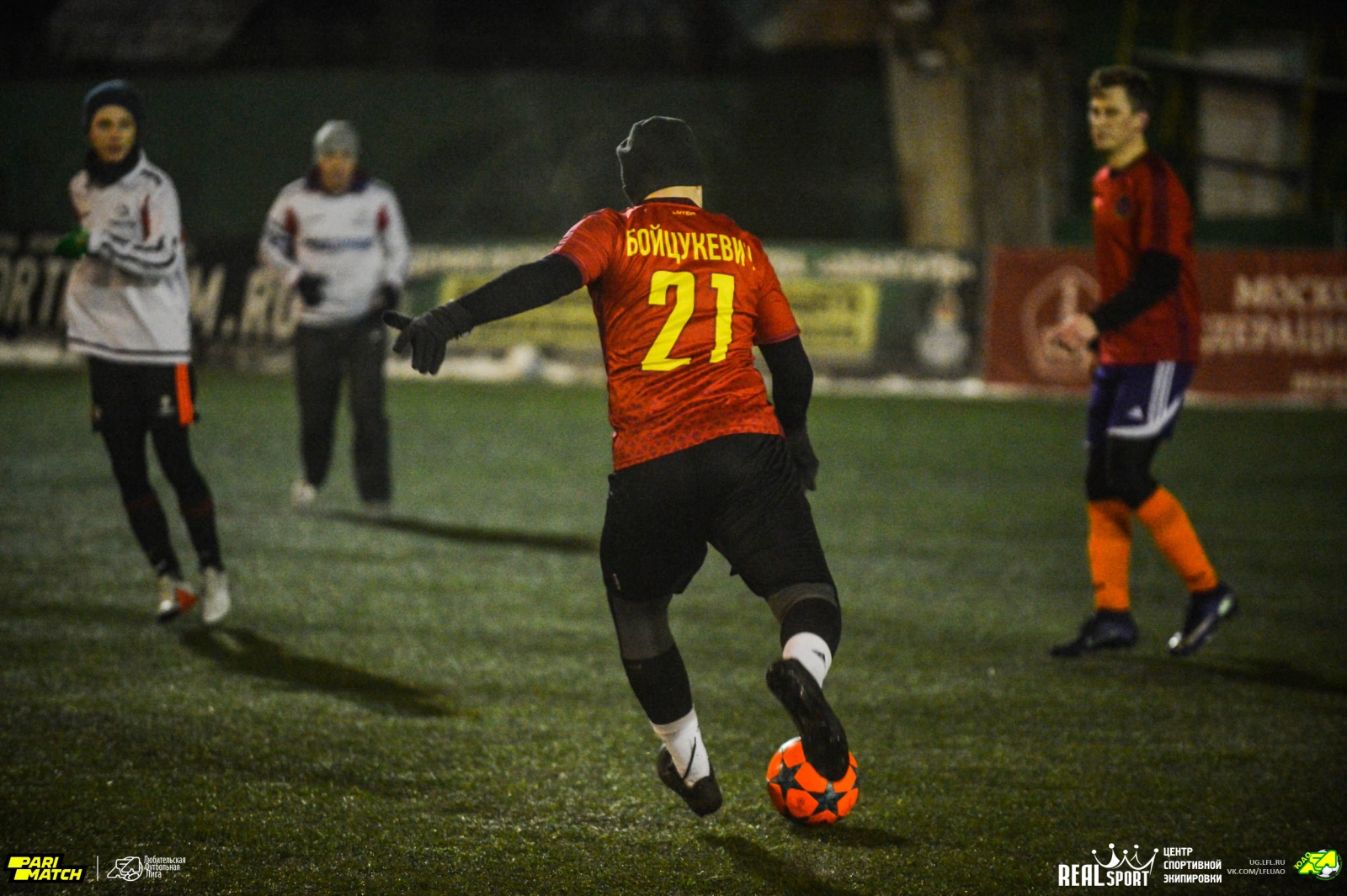 LFL_2203.jpg
