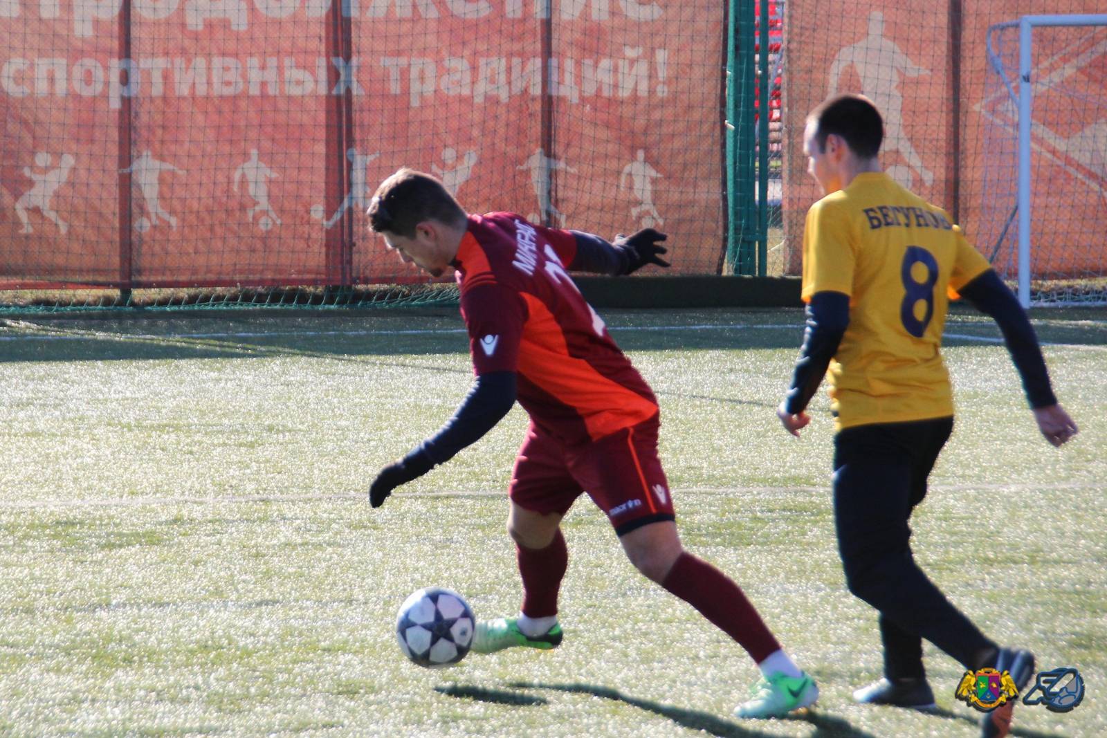 2014.03.09 LEBO   Nishgary   Mineral 3