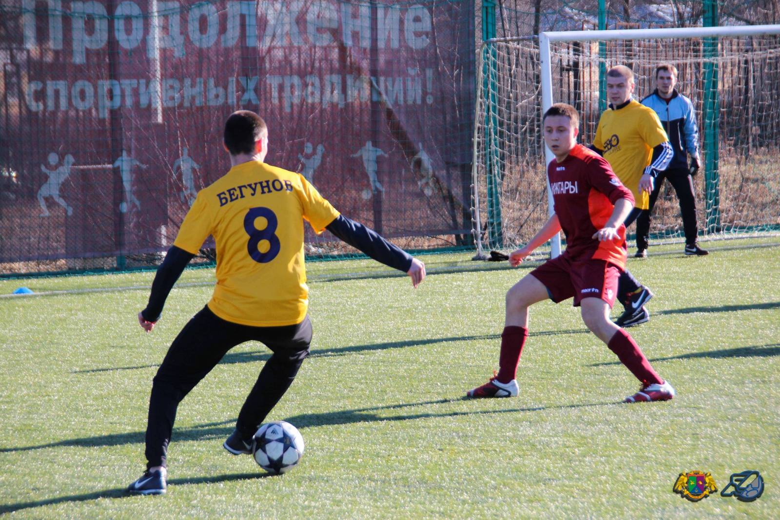 2014.03.09 LEBO   Nishgary   Mineral 9