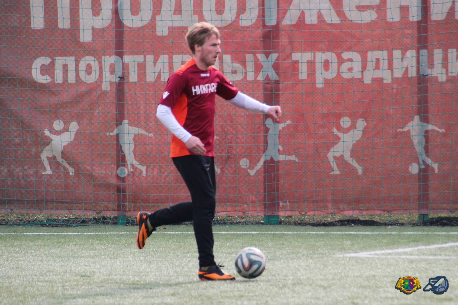 2014.03.23 Golyanovo - Nishgary - Mineral-4.jpg