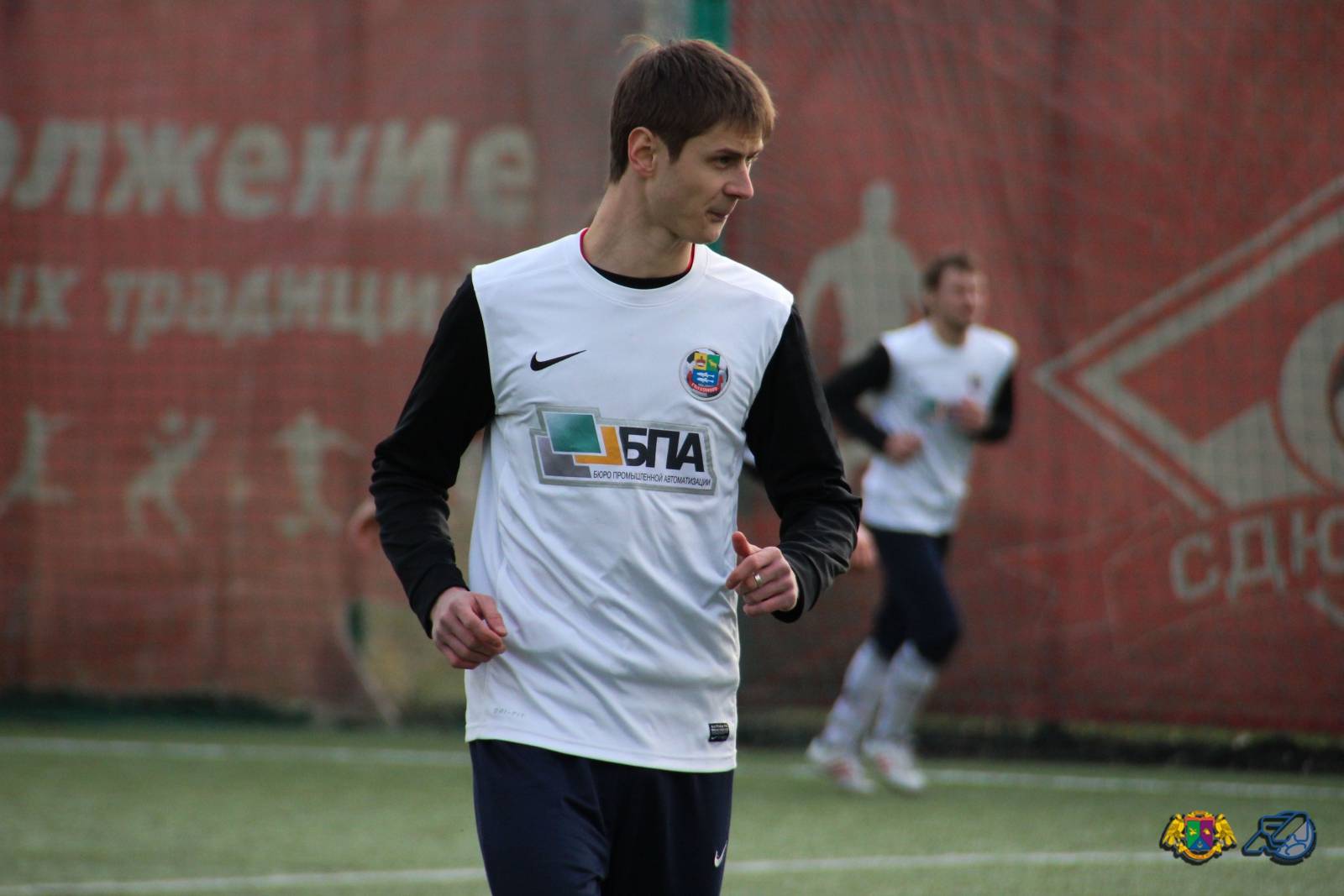 2014.03.23 Golyanovo   Nishgary   Mineral 19