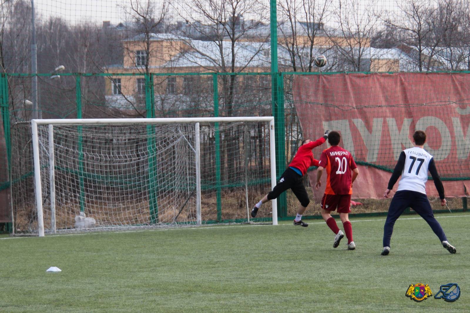 2014.03.23 Golyanovo   Nishgary   Mineral 20