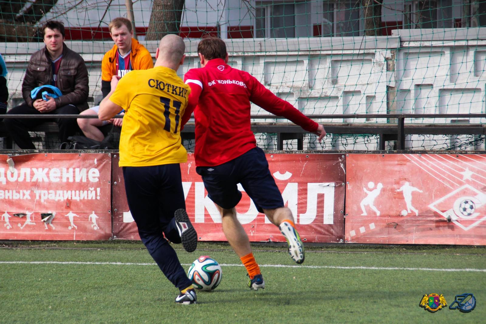 2014.03.23 LEBO   Konkovo 11