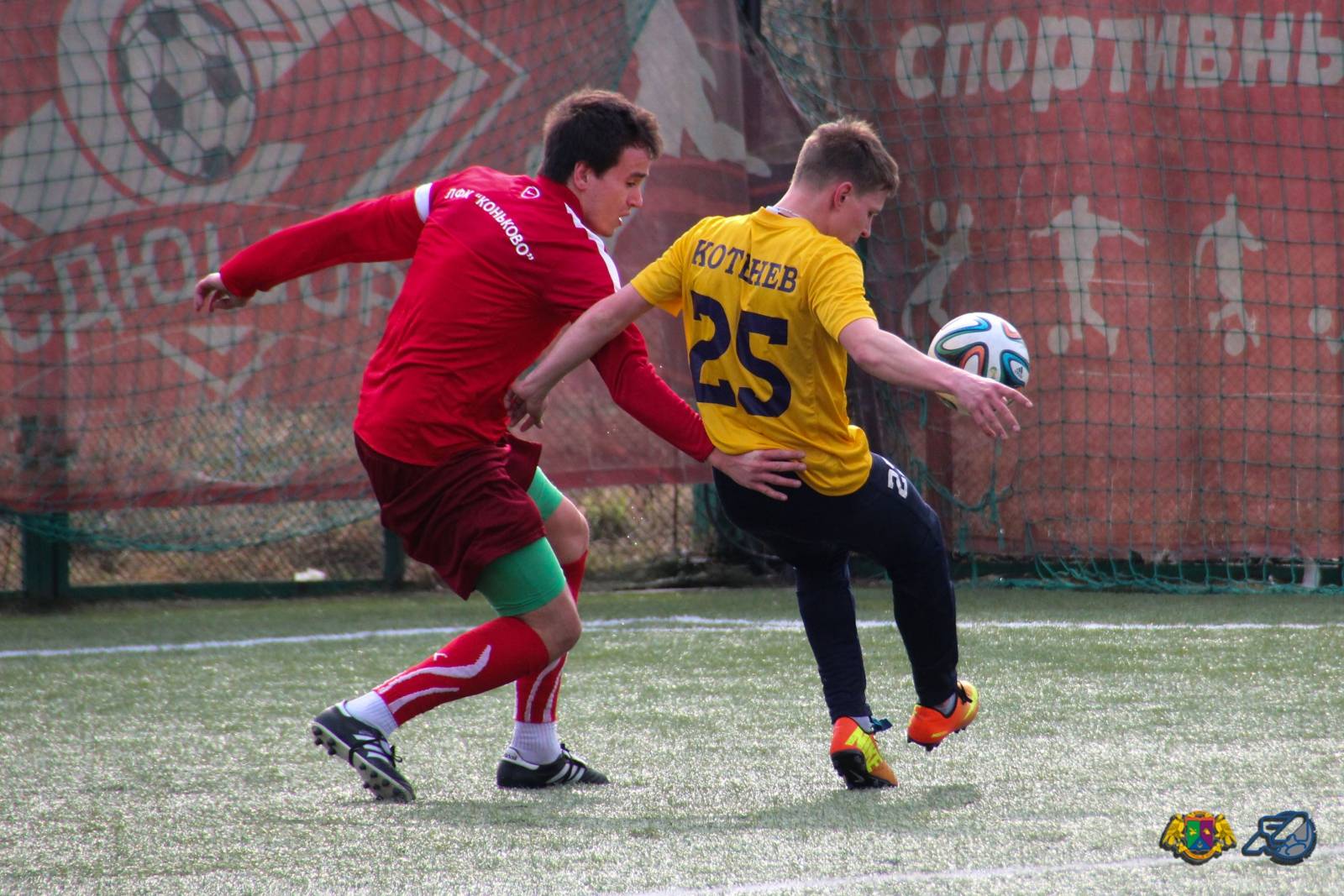 2014.03.23 LEBO   Konkovo 15