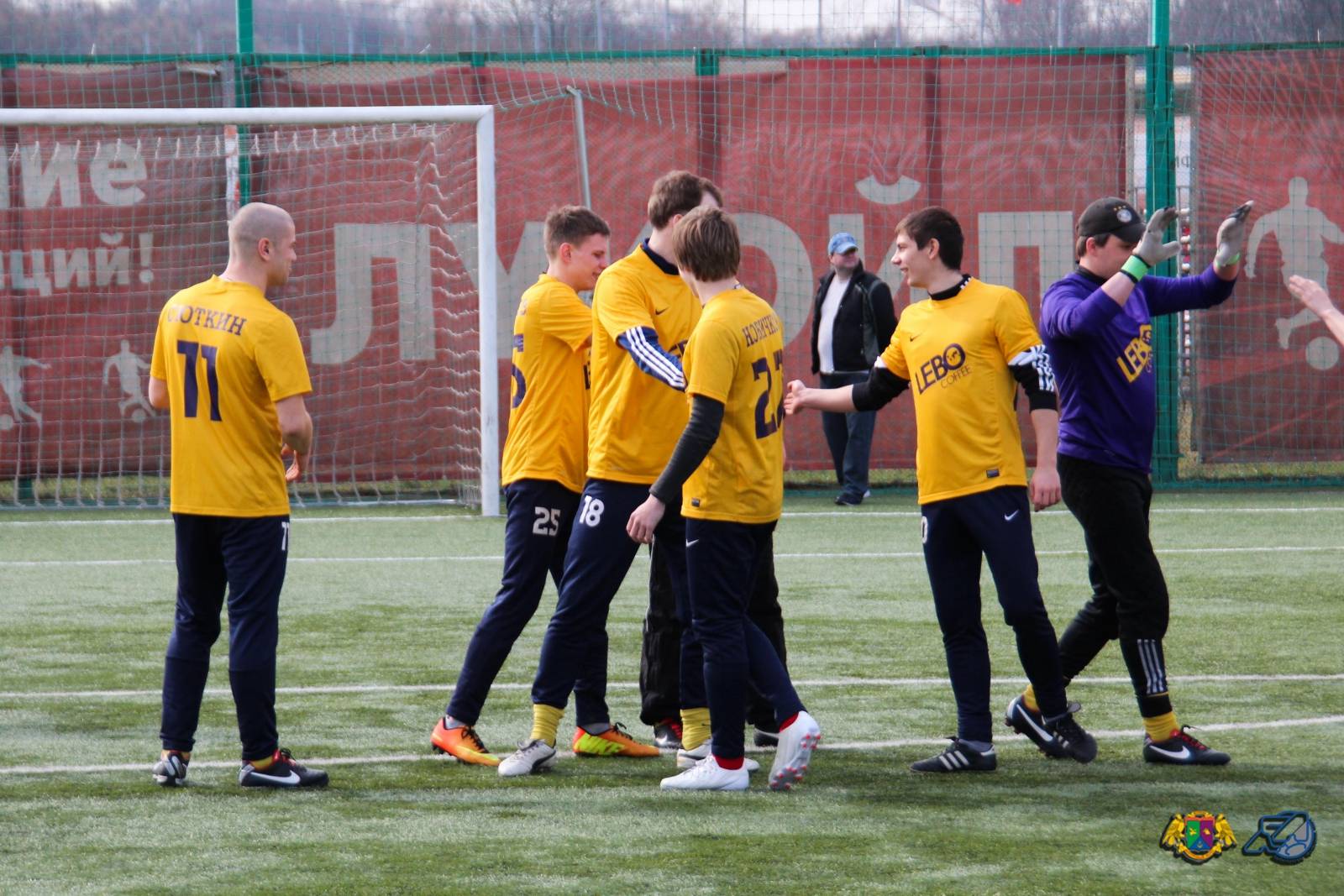 2014.03.23 LEBO - Konkovo.jpg