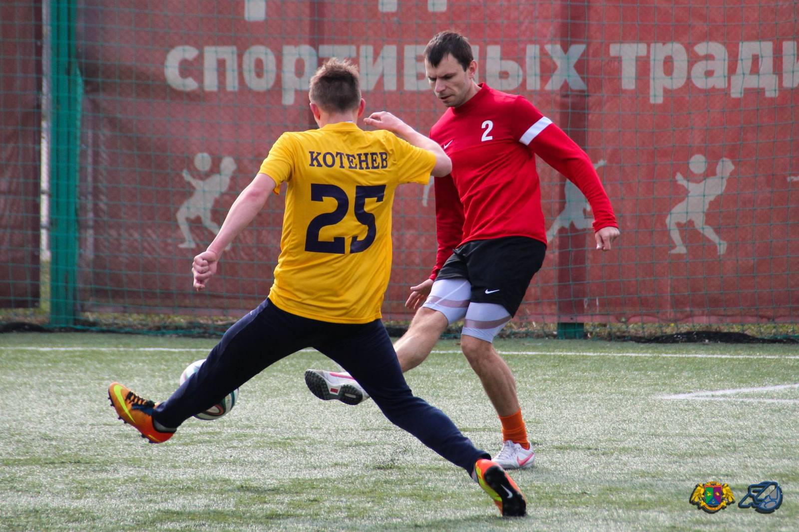 2014.03.23 LEBO   Konkovo 17