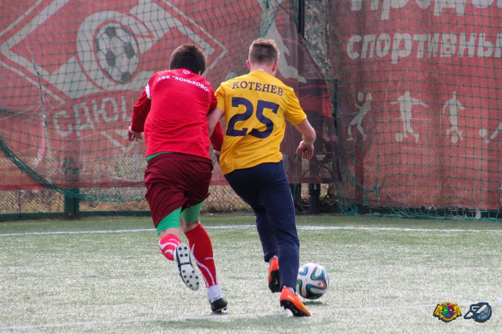 2014.03.23 LEBO   Konkovo 14