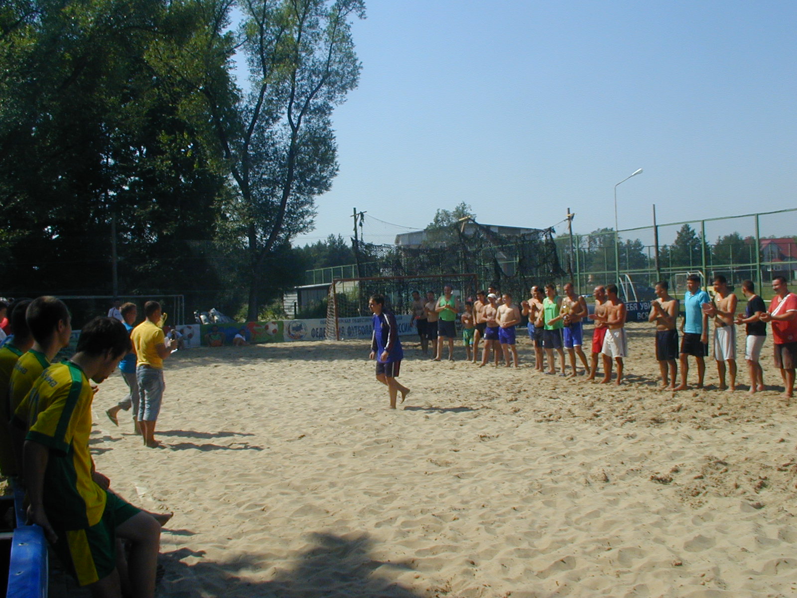 P1010029.JPG