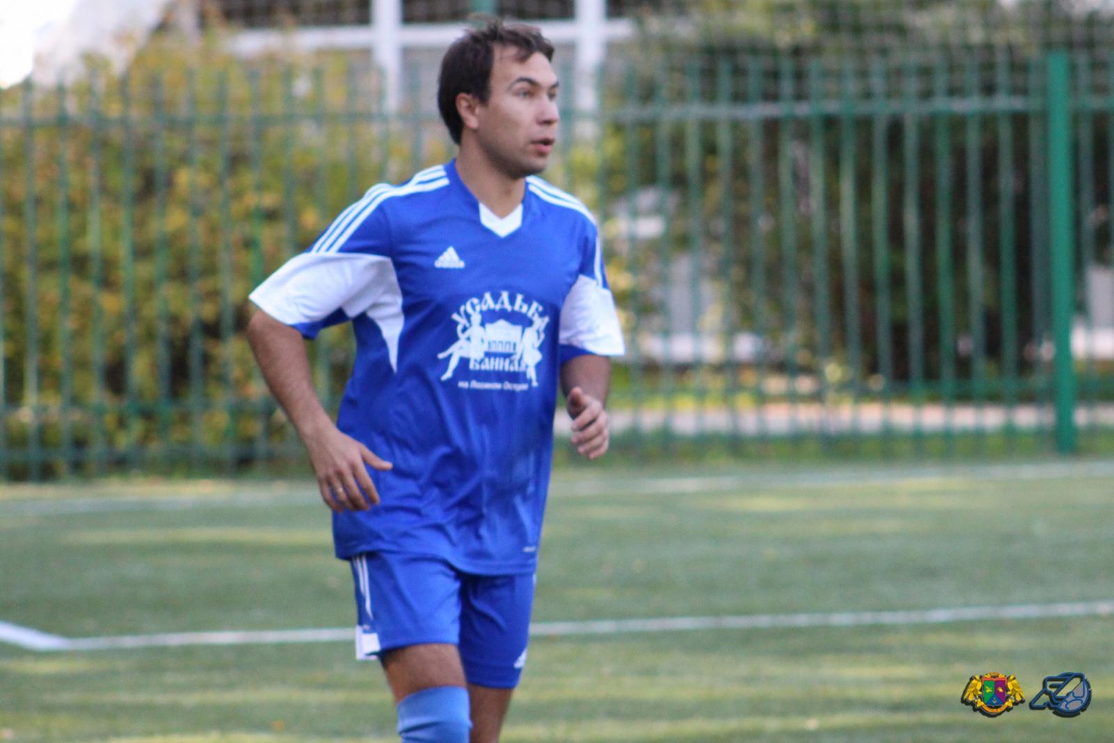 2014.09.21 Usadba Bannaya   Maximum   Enegiya 7