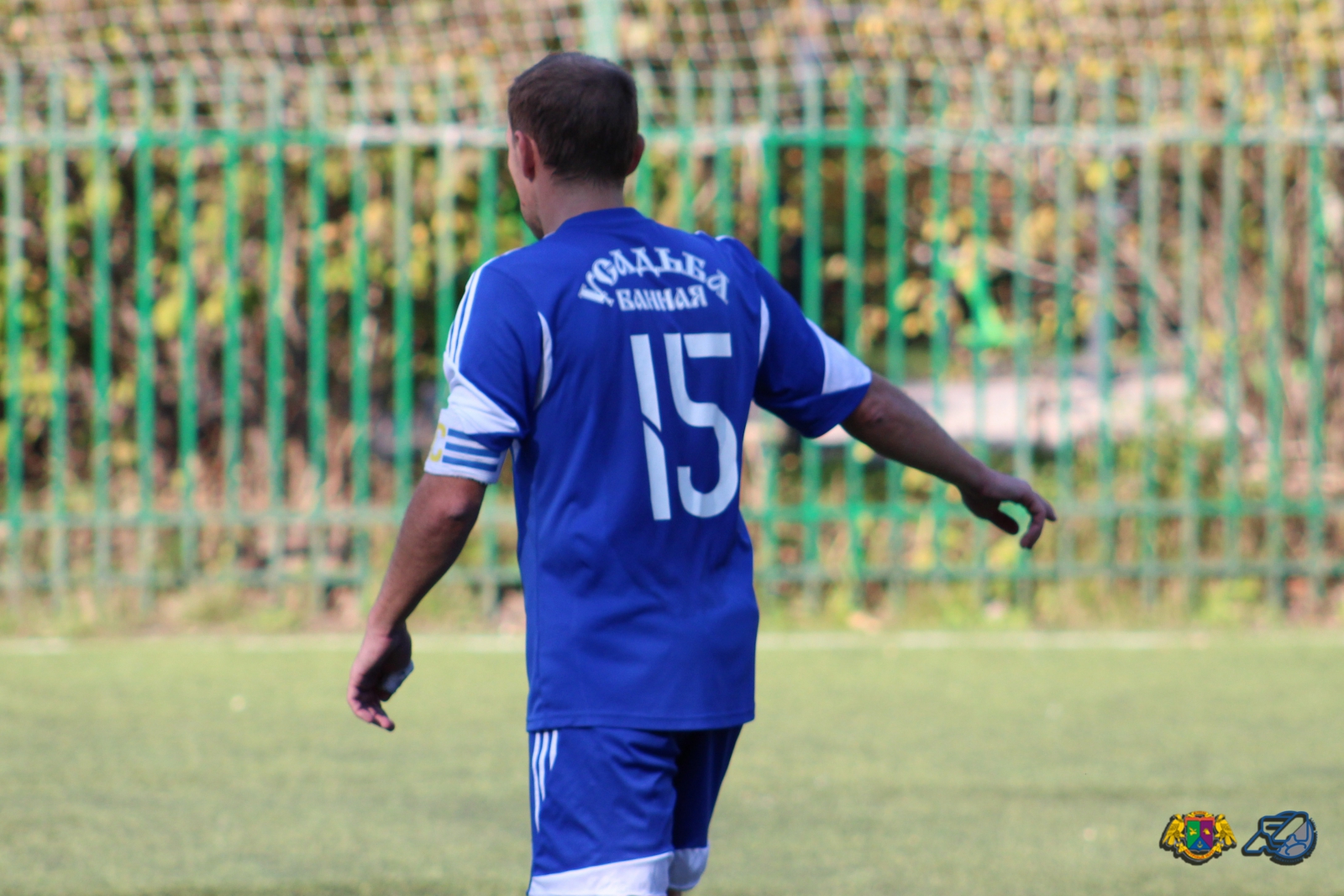 2014.09.21 Usadba Bannaya   Maximum   Enegiya 19