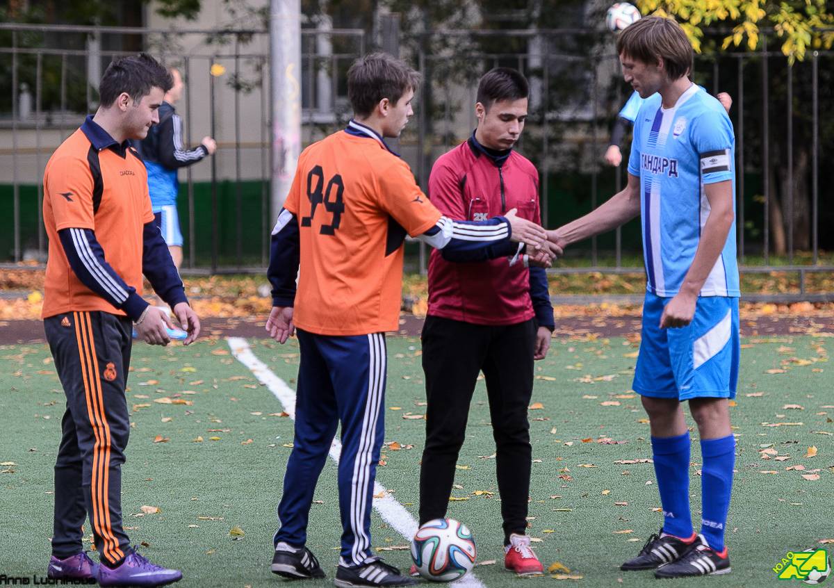 DSC 8945 DSC 8945