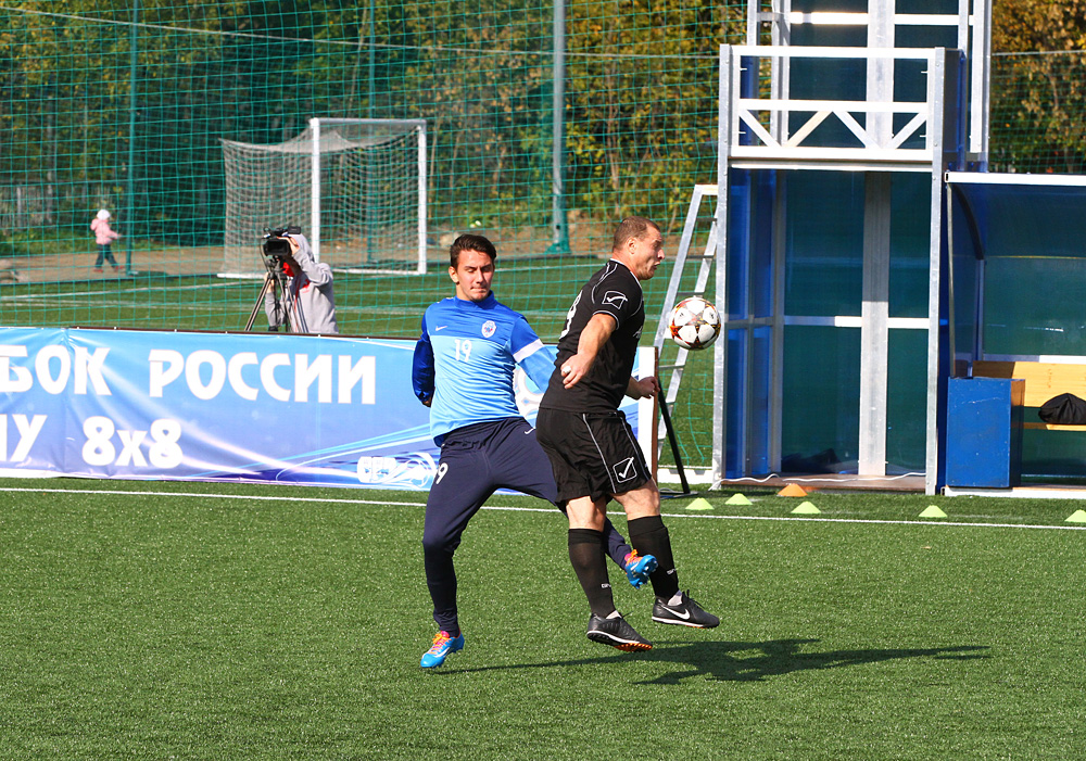 IMG_5297.JPG