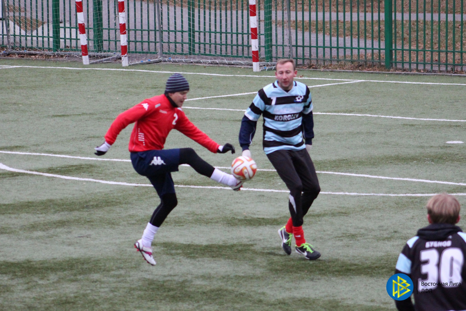 2014.11.16 Konkovo    Maximum   Energiya 12