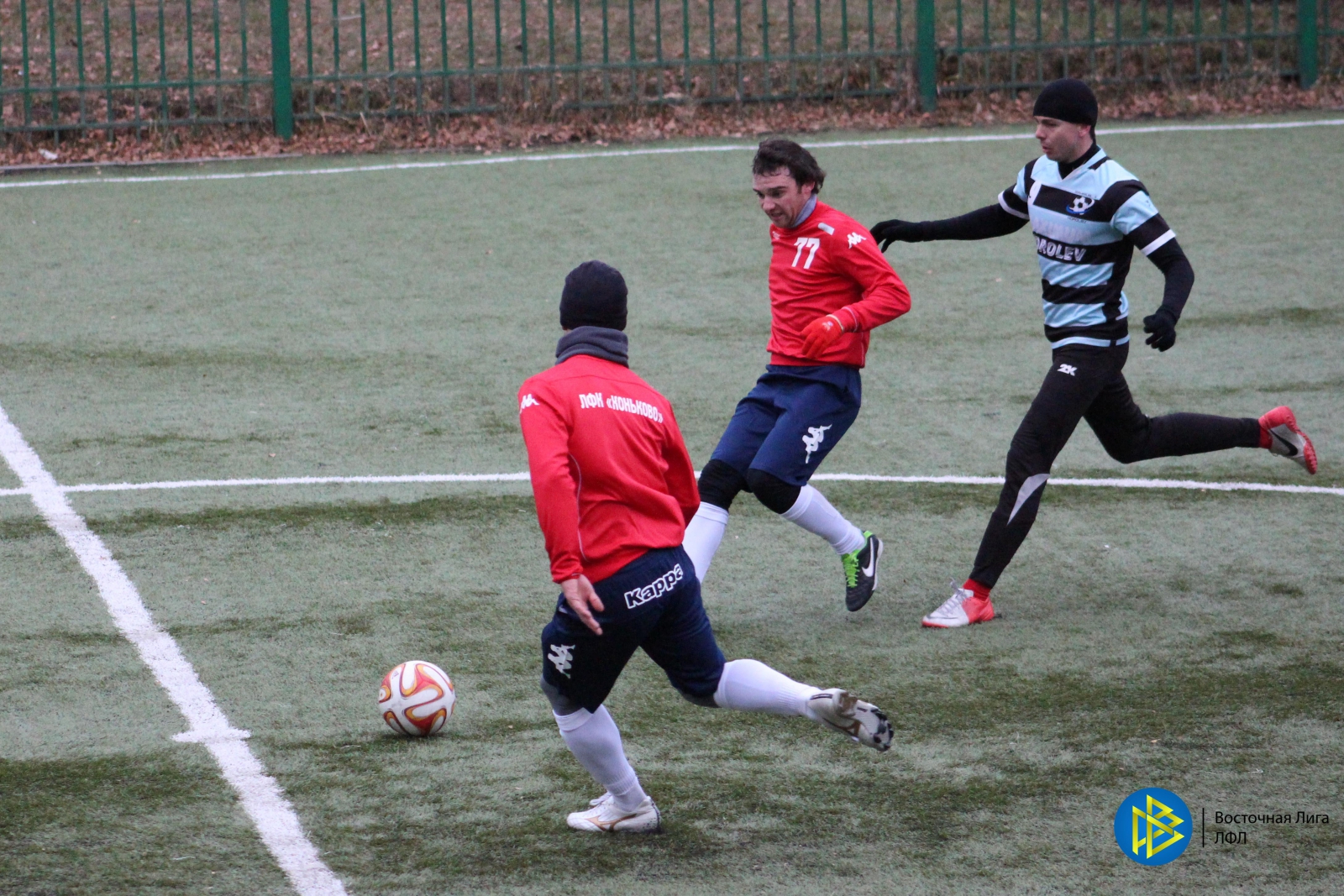 2014.11.16 Konkovo    Maximum   Energiya 18