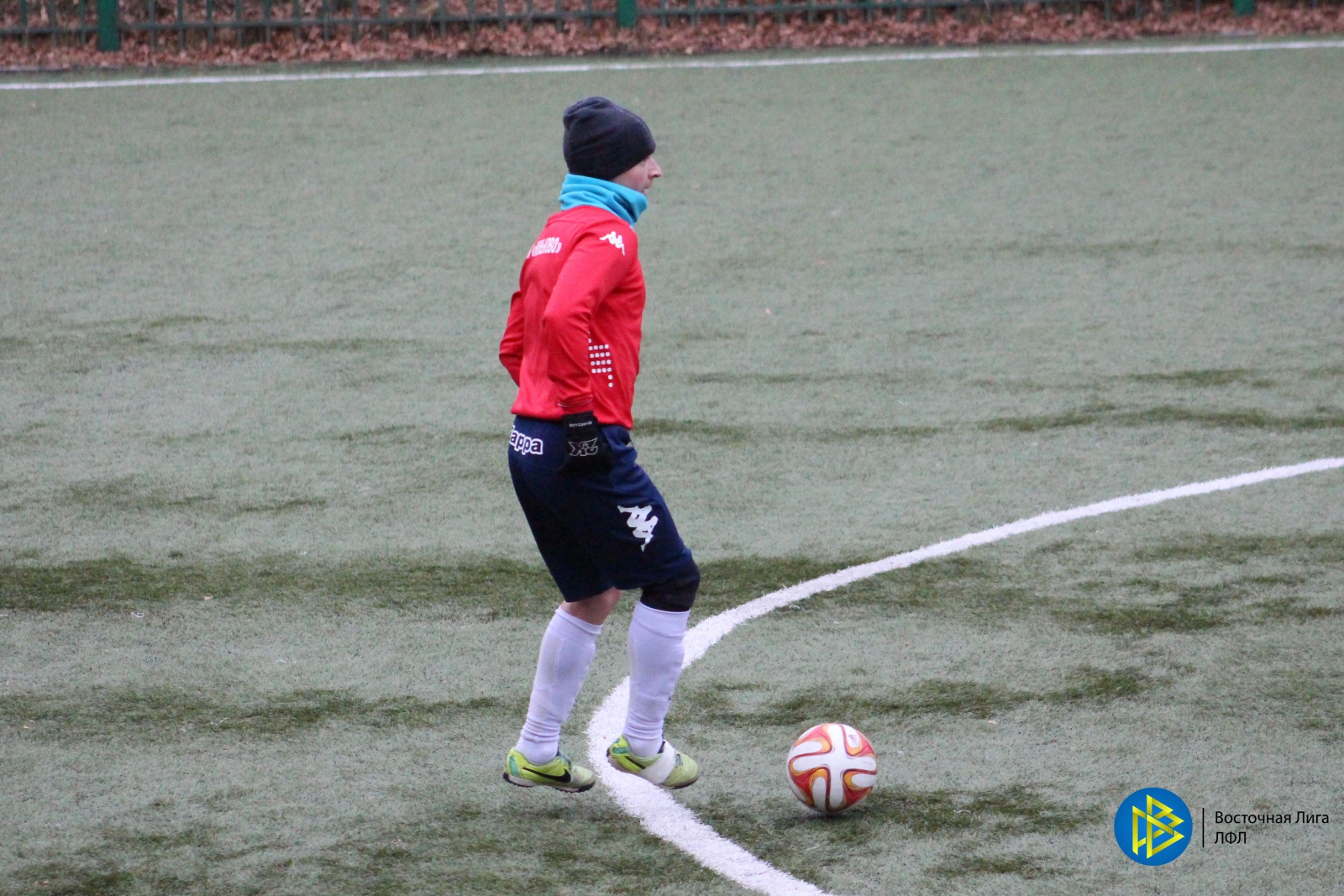 2014.11.16 Konkovo    Maximum   Energiya 20