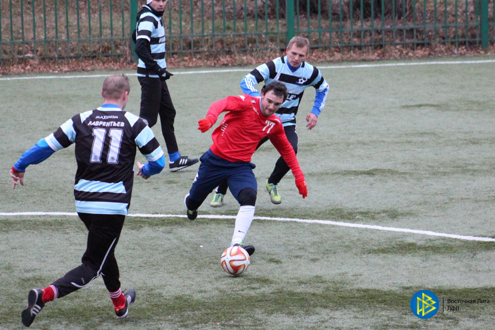 2014.11.16 Konkovo    Maximum   Energiya 26