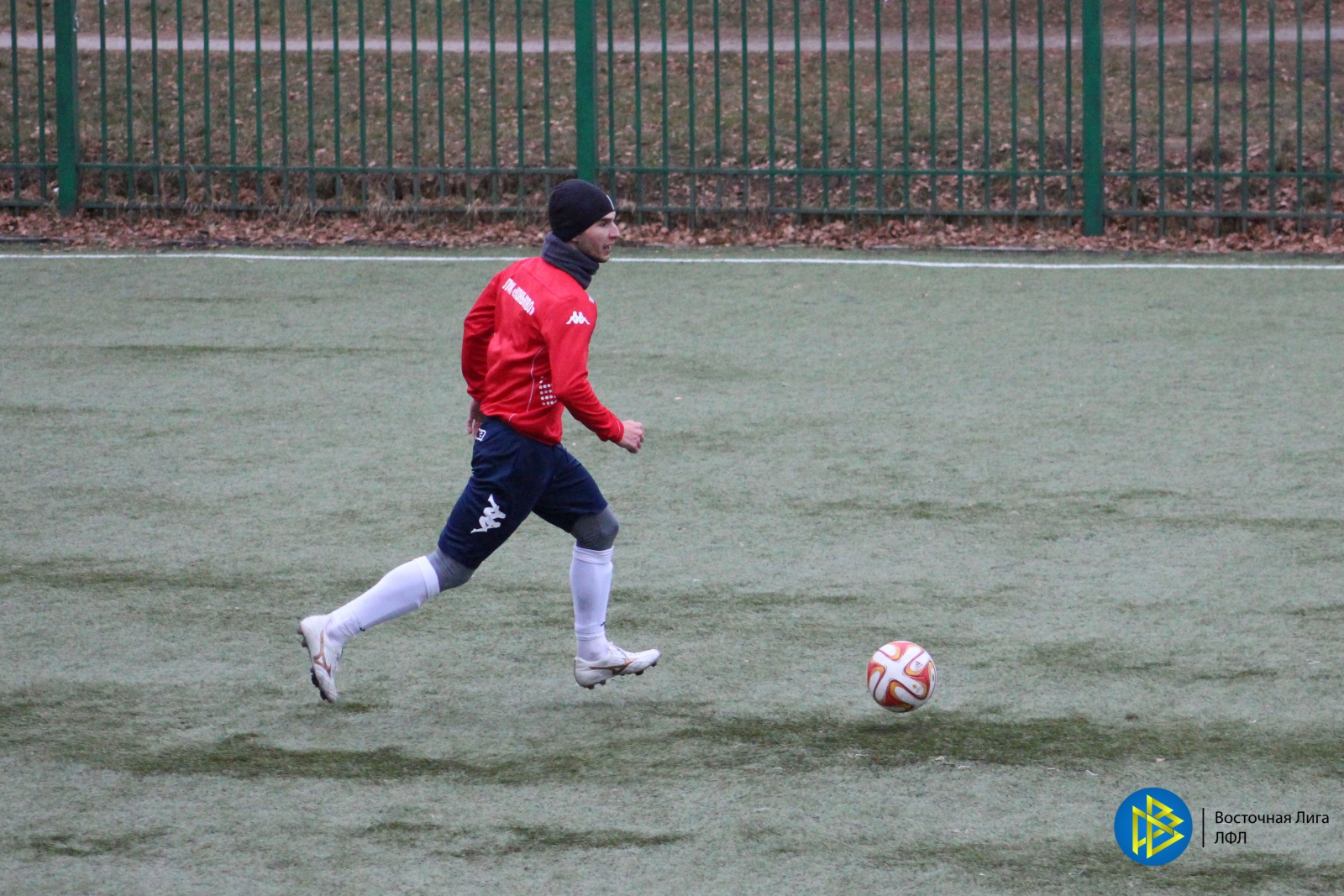 2014.11.16 Konkovo    Maximum   Energiya 22