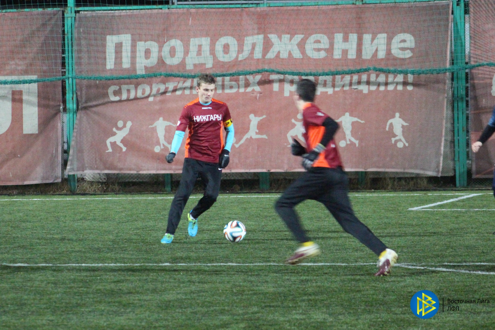 2014.12.21 Nishgary    Lebo 15