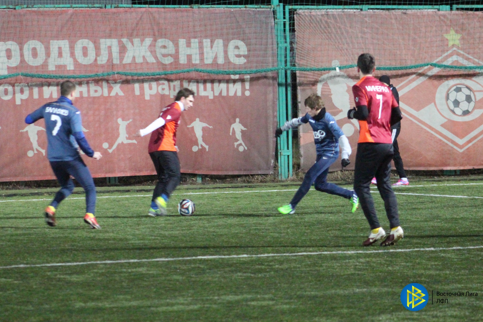 2014.12.21 Nishgary    Lebo 16