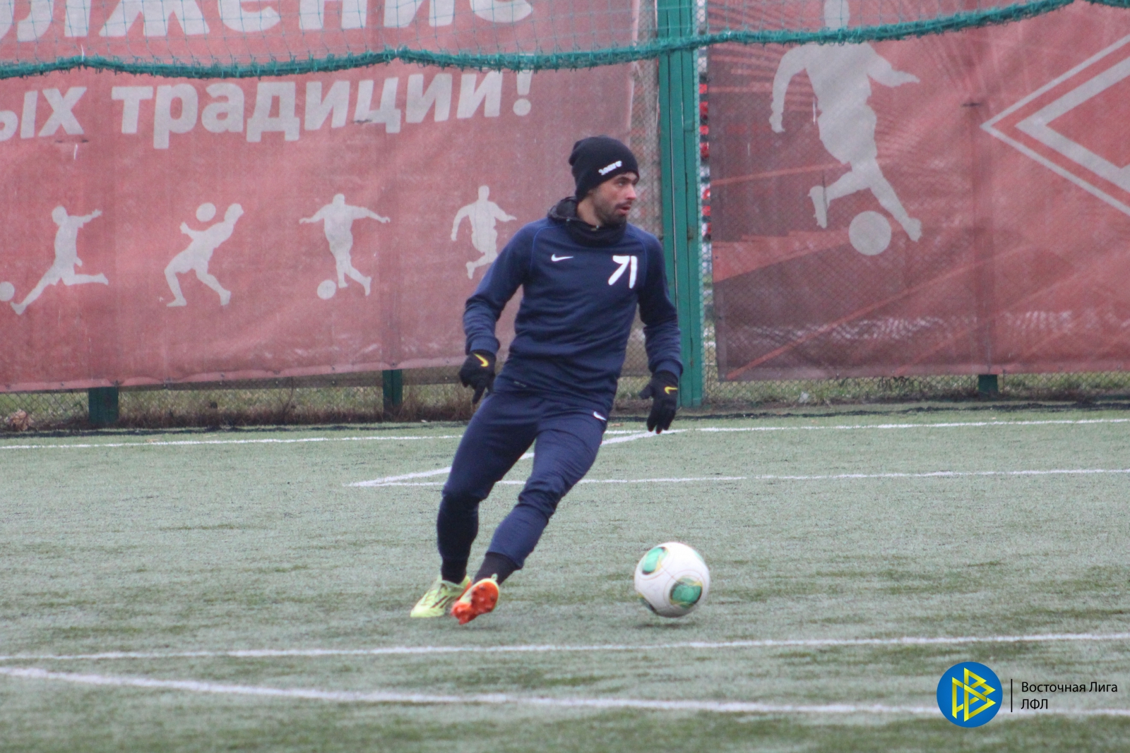 2014.12.21 Celtic   Region 13 21