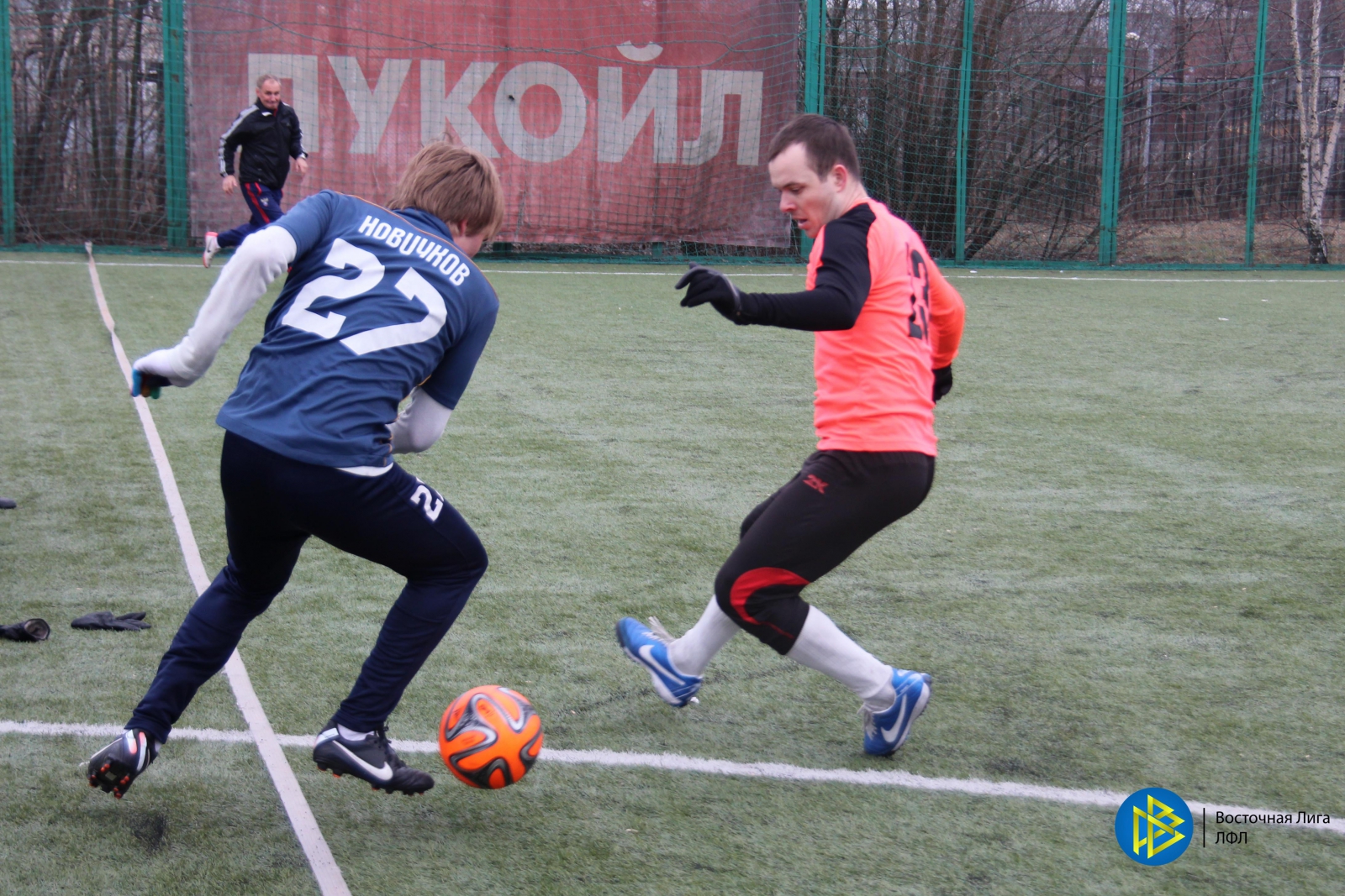 2015.04.05 LEBO   Maximum Korolev 2