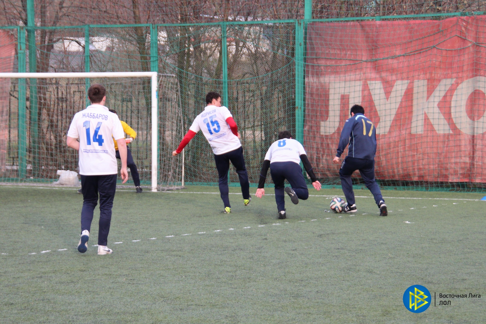 2015.04.26 DISA   FC RMA 16