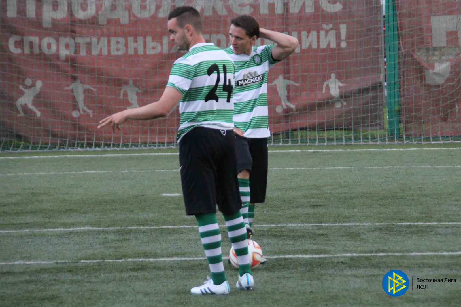 2015.05.23 Konkovo - Celtic.jpg